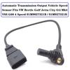 01M927321B Для VW MK4 Beetle GTI Golf Jetta Датчик скорости АКПП VSS G68 4-ступенчатая OE# 01M 927 321B / 095927321B