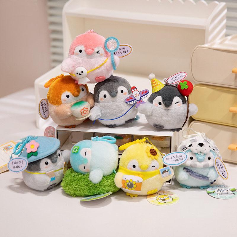 Cute Cartoon Penguin Plush Toy Keychain Soft Stuffed Animal Pendant Doll Accessory Birthday Gift For Kids