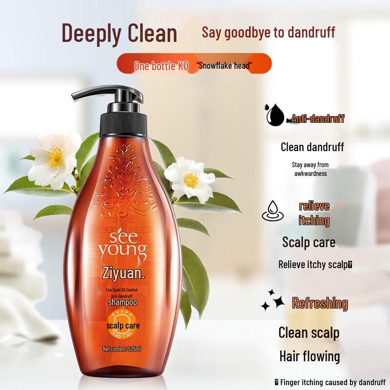 Seeyoung Tea Seed Anti-Dandruff Shampoo & Conditioner Set