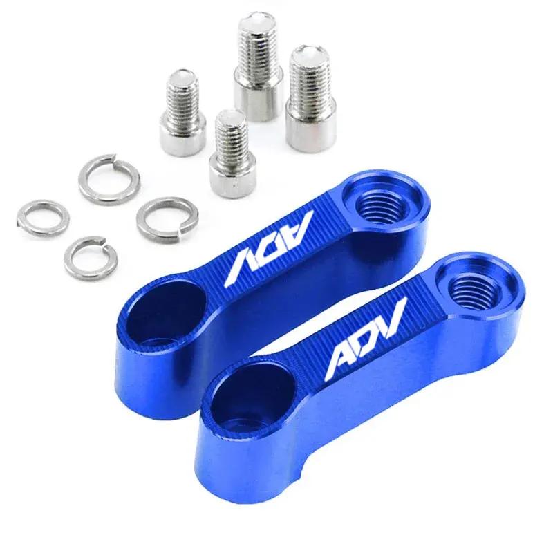 Проставки-удлинители зеркал заднего вида Аксессуары-адаптеры для Honda ADV ADV150 ADV350 ADV 350 150 Xadv