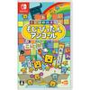 Word Puzzle Mojipittan Encore -Switch
