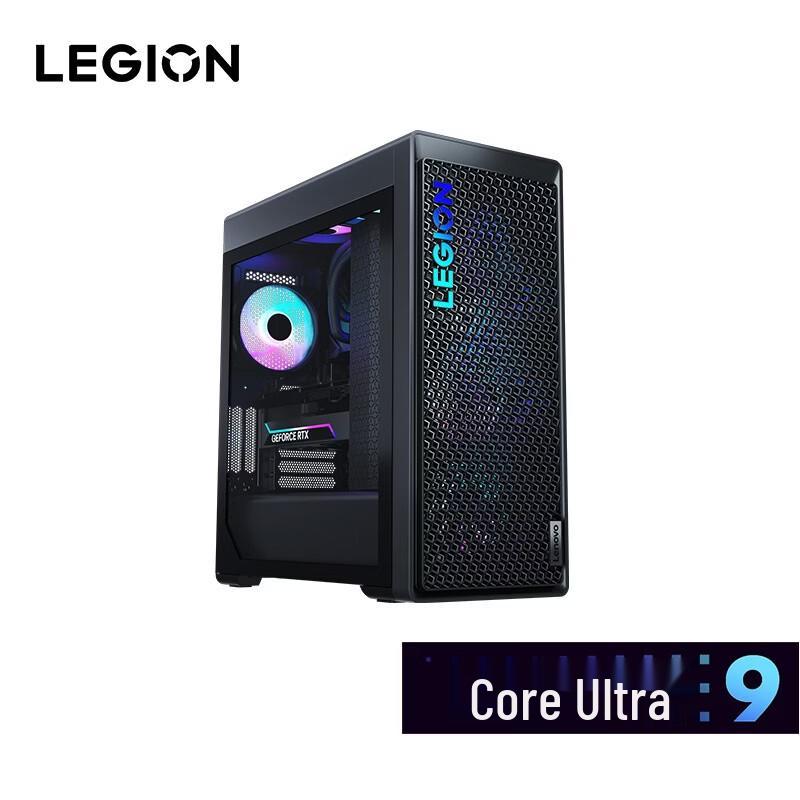 Lenovo Игровой/Рабочий настольный ПК Legion Blade 9000K (Китайская версия)