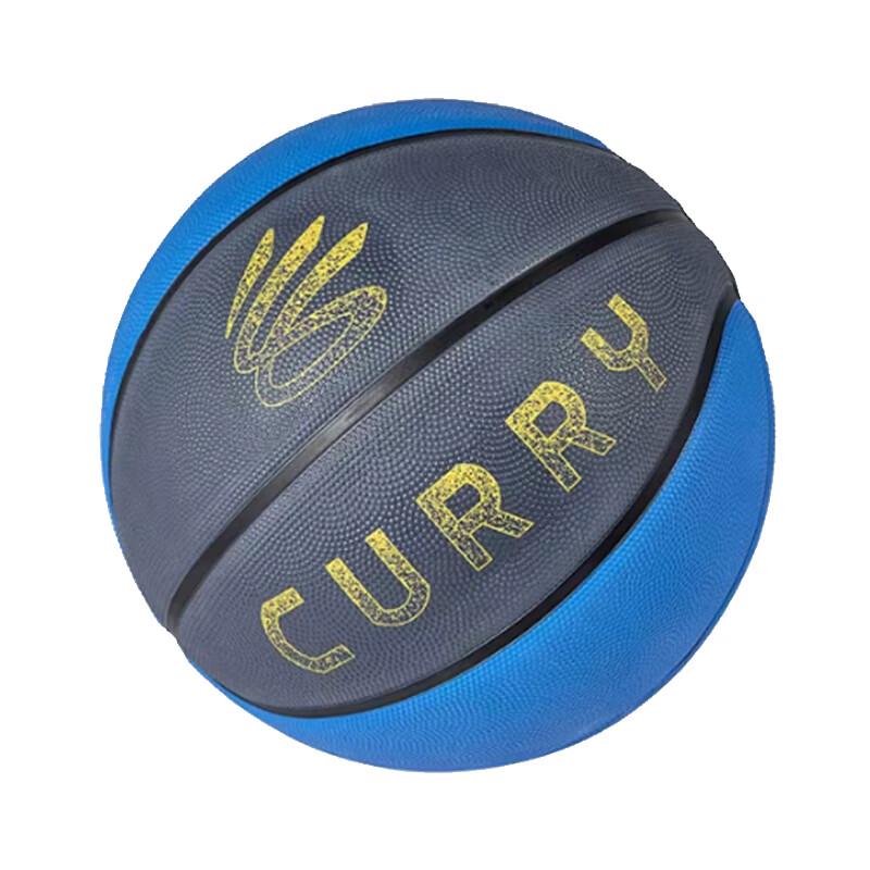 Under Armour Баскетбольный мяч Curry Rubber
