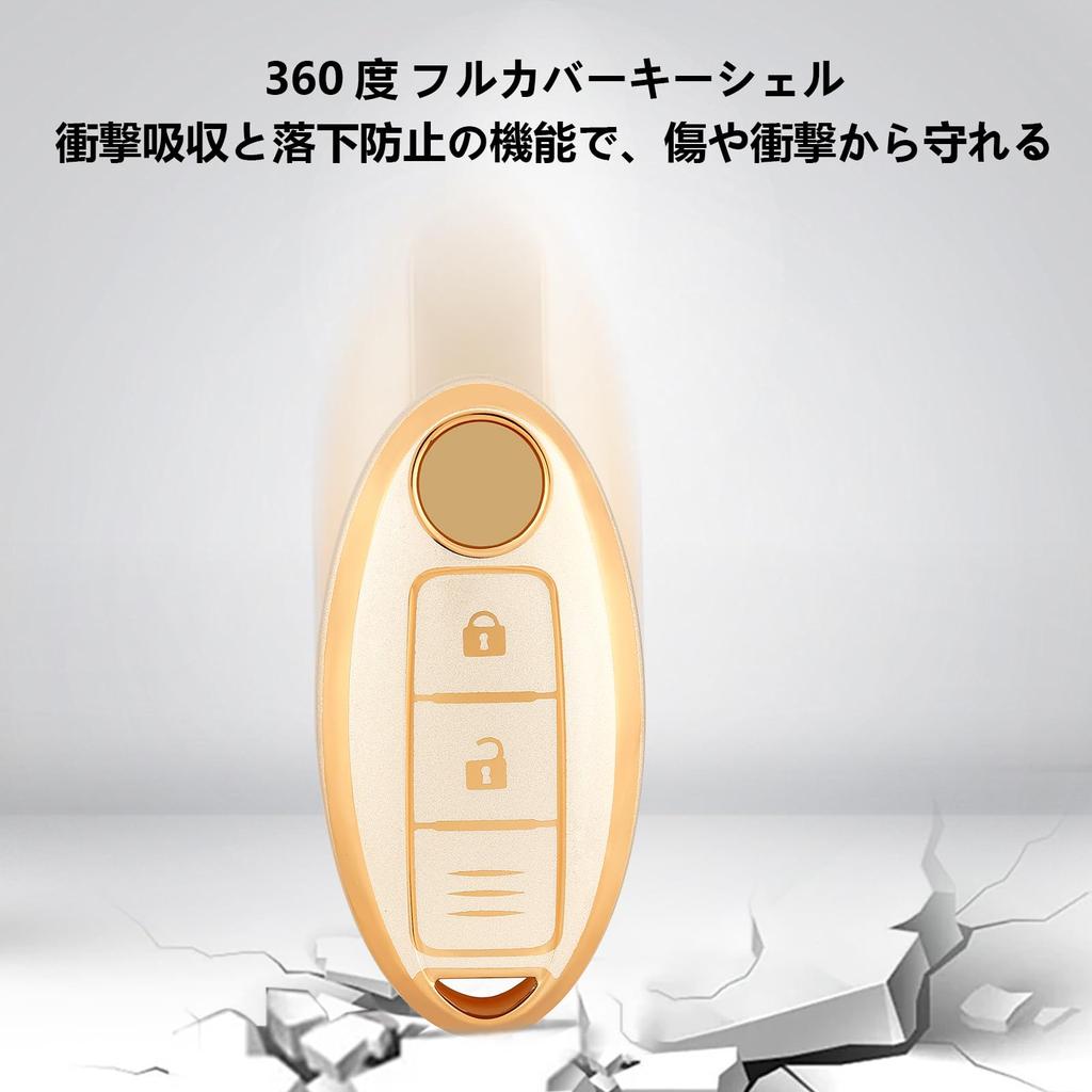 В ПУТЬ Чехол для ключа из ТПУ, Совместим с Nissan New Notebook,