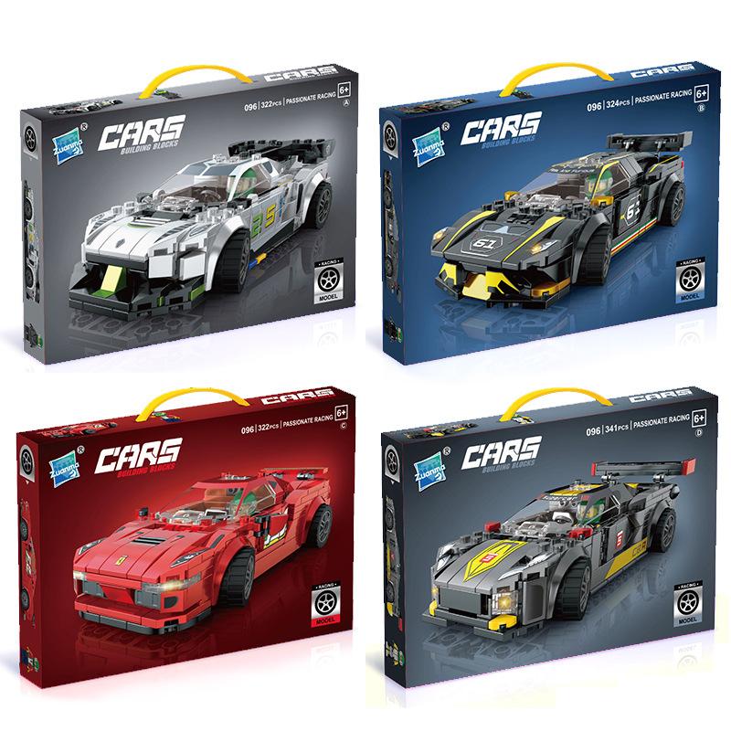 Children'S Educational Assembly Small Particle Building Block Compatible With A High Racing Sports Car Boys And Girls Mosaic Building Block Model Toys