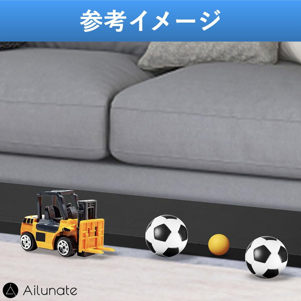 Ailunate Gap Tape, Under-Sofa Blocker, Under-Bed Toy, Pet Dog/Cat Block, Guard, Wall Entry Prevention Stopper (11cm Wide X 6m Long)