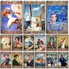 Металлическая вывеска Artisian Sailor Ретро Жестяной плакат Океан Декоративная тарелка Настенный декор Гараж Бар Паб Клуб Отель Кафе Кухня Дом