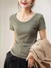 2024 Women's U-Neck Cotton Short-Sleeve Loose Slim Fit T-Shirt