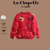 La Chapelle Girls' Spring Cartoon Cardigan
