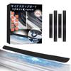 REENEW Magnetic Scuff Plate Side Step Guard Magnetic Car Step Guard Magnet Side Step Protector Carbon Sheet Carbon Fiber Car Accessories Protection