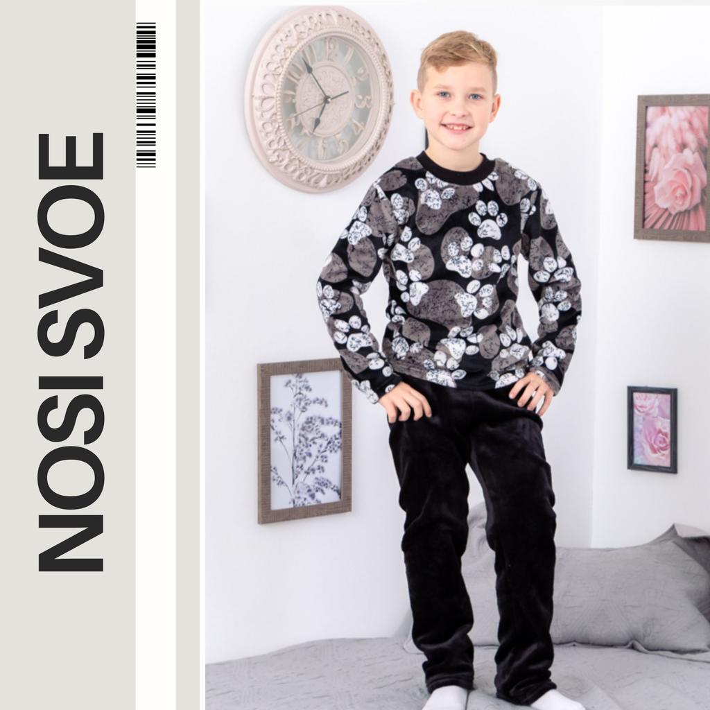 Pajama Set (мальчиков), зима Зима 6079-035-4 HC