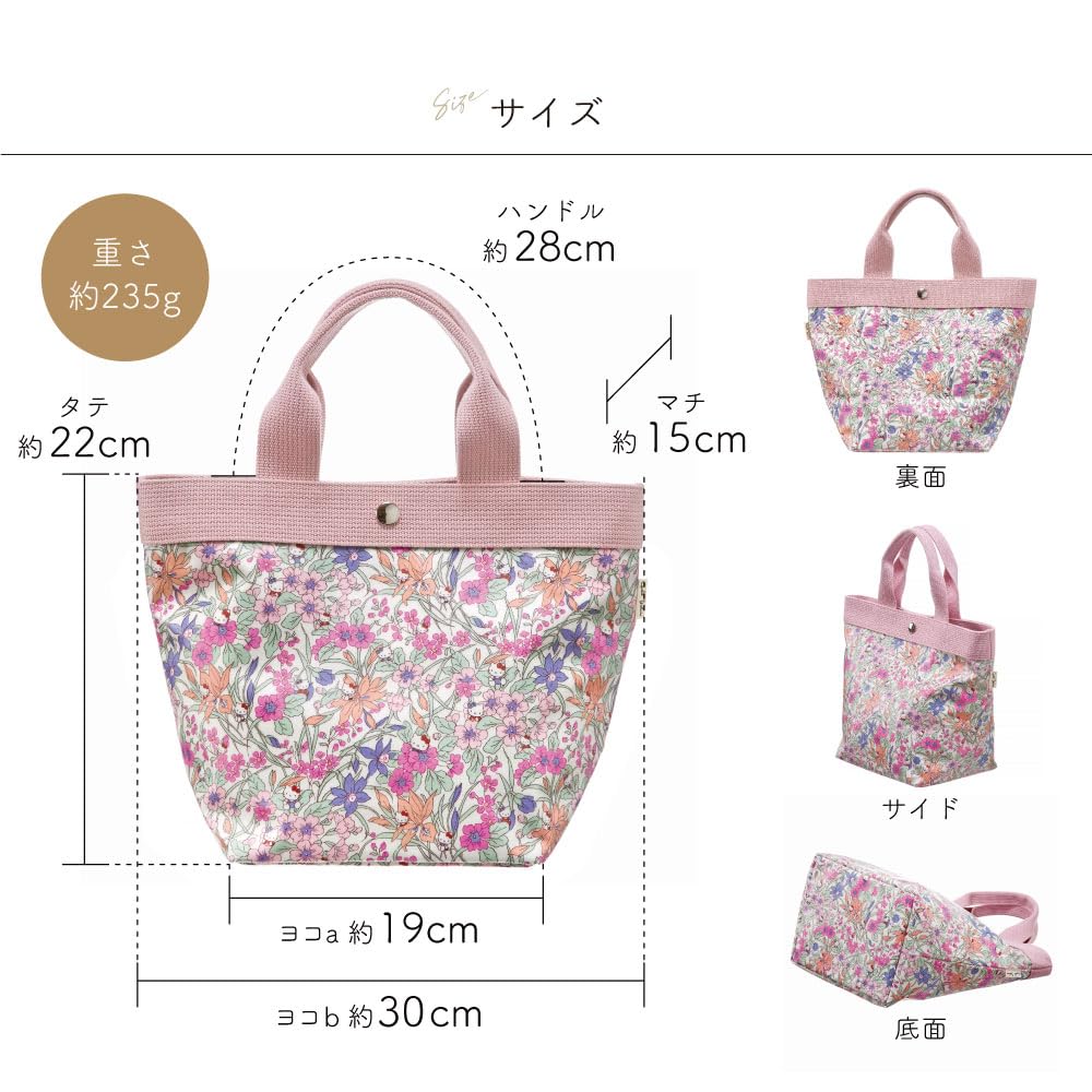Сумка-тоут с персонажами Sanrio, размер S, принт Liberty, сумка-тоут, мини-сумка, легкая сумка для обеда, персонаж, стильный милый цветочный узор, сделано в Японии, мелодия