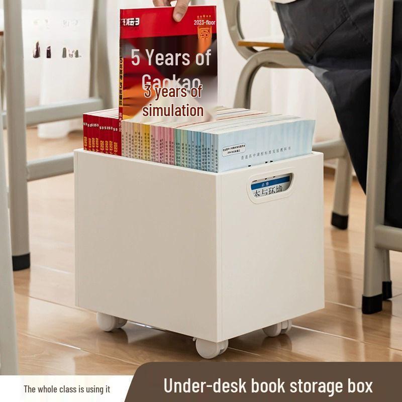 Вместительный ящик для хранения книг на шкивах для использования в классе