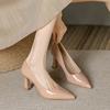 Женские туфли на толстом каблуке с острым носком, летняя мода, толстый каблук, мягкие, сексуальные, из искусственной кожи, туфли-лодочки, повседневные туфли телесного цвета