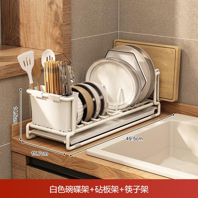 Сушилка для посуды Подставка для хранения кухонной посуды Сушилка для посуды на столешнице Органайзер для столовой посуды Подставка для сушки посуды