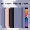 Кожаный чехол для Huawei MatePad Air 11,5, ультратонкий чехол-подставка Smart Shell для Matepad 11 SE 10,4 V8 Pro V7 Pro X8 Pro X9, чехол для планшета