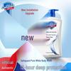 Safeguard Pure White Fragrance Shower Gel