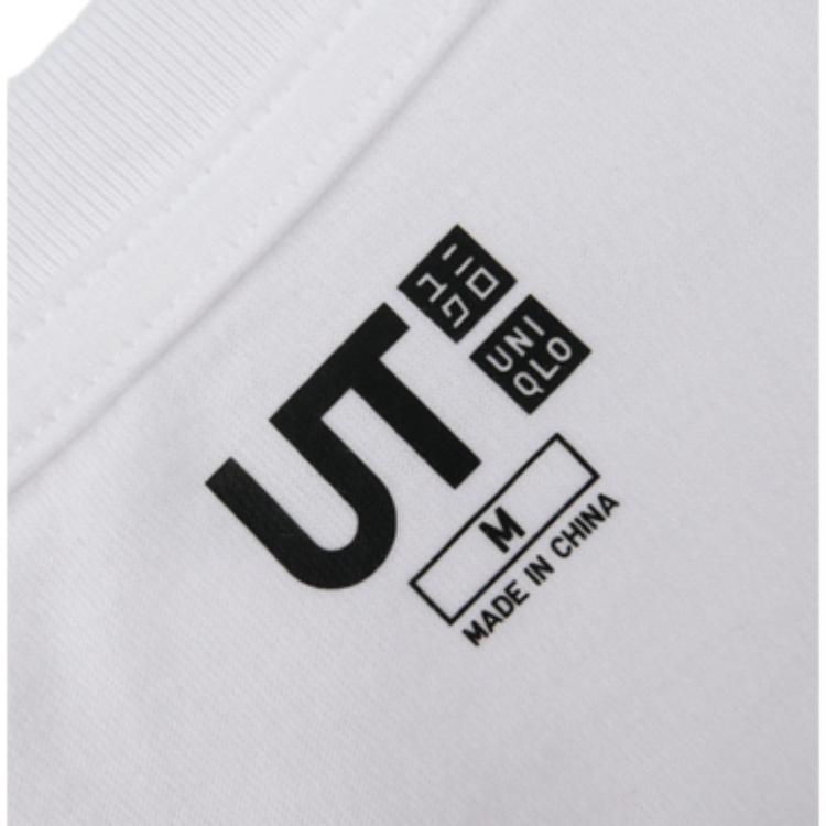 Uniqlo Мужская футболка с коротким рукавом, принтом букв в стиле мультфильма и аниме, топ, белый 437263-00