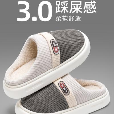 Хлопковые тапочки женские осенне-зимние толстоподошвенные модного дизайна для дома, нескользящие, теплые шерстяные тапочки Jirong, мужские зимние