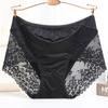 Mid Waist Briefs Lace Plus Size Underwear Women's Triangle Underwear Feels Silky Soft Panties