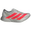 Adidas Adizero Adios Pro 4 Ekiden Pack Women Sneakers Silver Grey-Two Lucid-Red JR6357