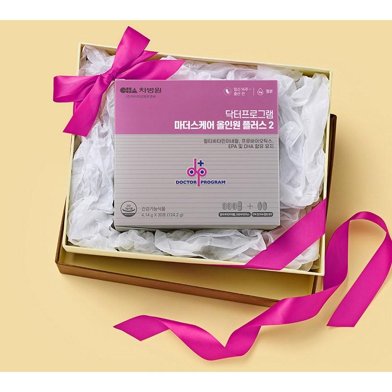 Doctor Program Mother's Care All-in-One Plus 2 Nutrient, 124,2 г, 3 единицы