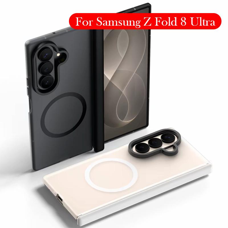 Matte Case For Samsung Z Fold 8 Wireless Charging Back Cover Case for SAMSUNG Z FOLD 8 ULTRA