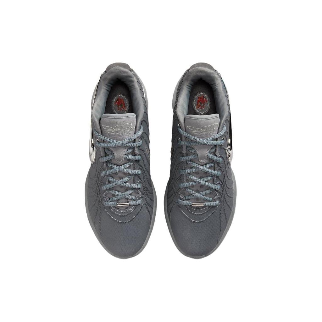 Nike LeBron 21 EP Men's Cool Grey/Metallic Silver/Iron Grey HF5352-001