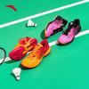 ANTA Shunying 001 Men's Badminton Shoes