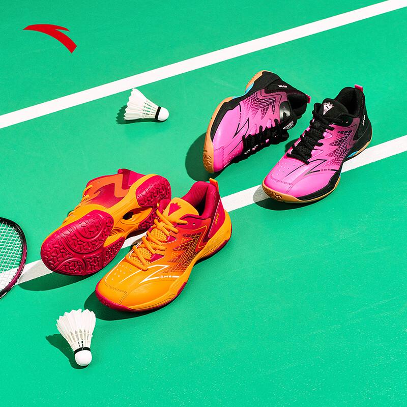 ANTA Shunying 001 Men's Badminton Shoes