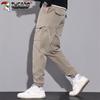 TUCANO Men's Loose Tapered Cargo Pants