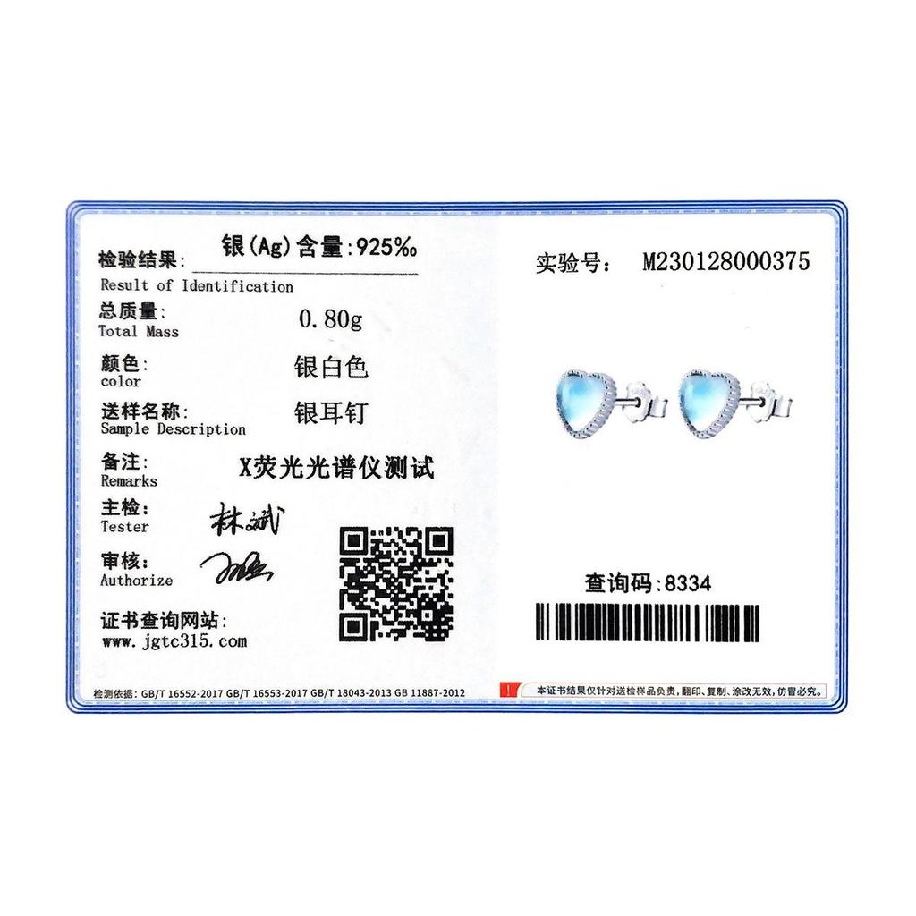 MODIAN Настоящее серебро 925 пробы, очаровательные сердечки, лунный камень, простые серьги-гвоздики для женщин, вечерние модные ювелирные изделия, подарки на день рождения