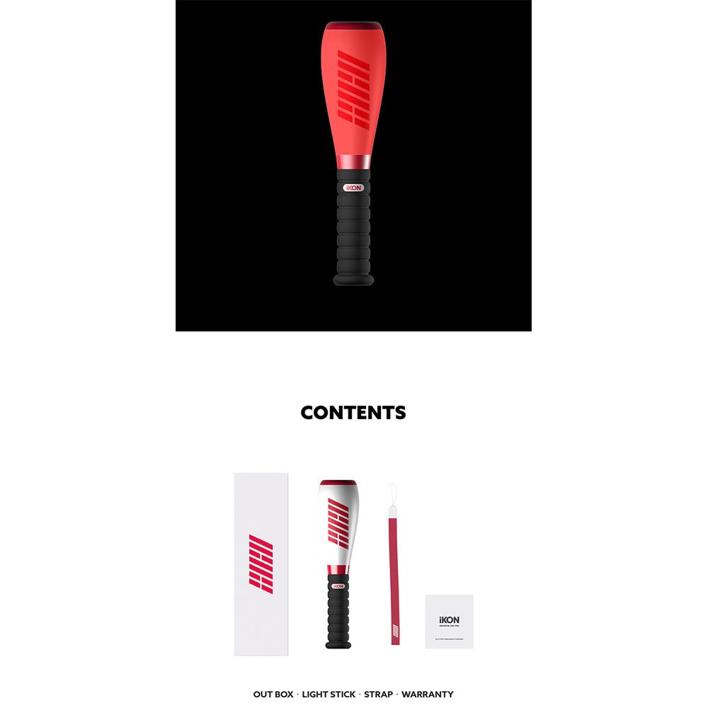 IKON Official Light Stick VER.2023