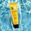 Tomskin Солнцезащитный крем для спорта All Day Sun Ultra SPF 100 (Рекламная торговая марка SPF 50+) 50 мл, 1 шт.