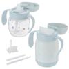 Richell Tri Mug Set Premium, Light Gray (120611), for Babies Up To 5 Months Old. Includes a Mug, Insulated Water Bottle, and Straw for Training.
