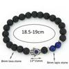 Мужские браслеты из бисера, лава, говлитовый камень, эластичный браслет Фатимы Хамсы, браслет-подвеска на руку Мала, браслет от сглаза