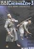 Браво 6 Советский Чернозем 3 Два инженера Красной Армии с топорами 2 фигуры Набор из смолы 1/35 (1) Б6-35153