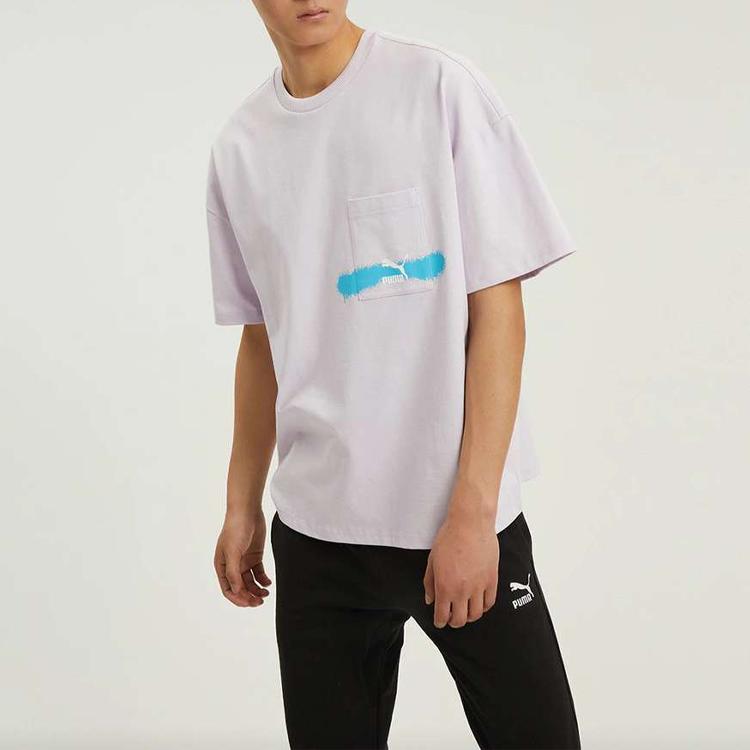 Puma Однотонная спортивная свободная дышащая футболка с круглым вырезом и коротким рукавом для мужчин, розовая 536087-17