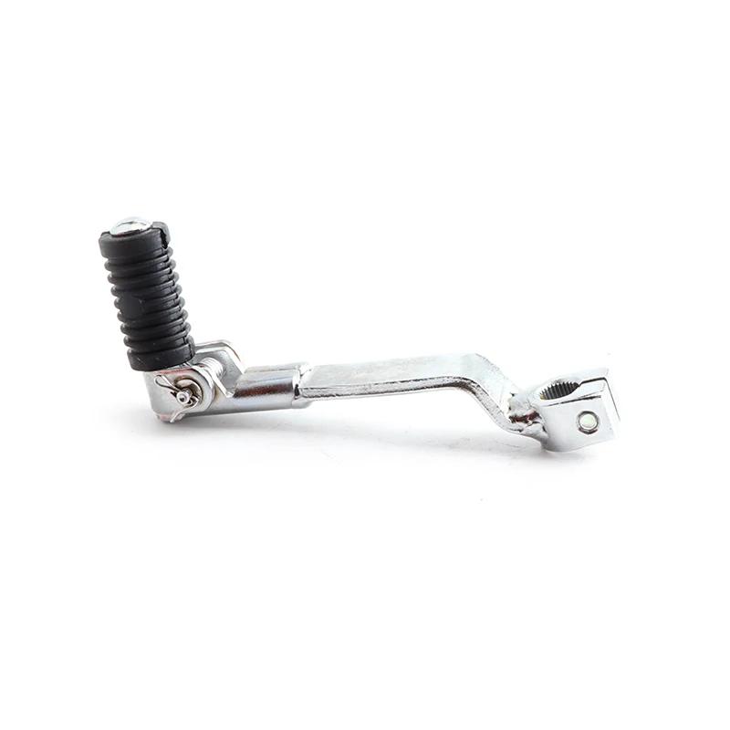 Folding gear lever off-road bicycle Stainless steel 50cc 70cc 110cc 125cc XR/CRF 50 off-road motorcycle ATV beach bike