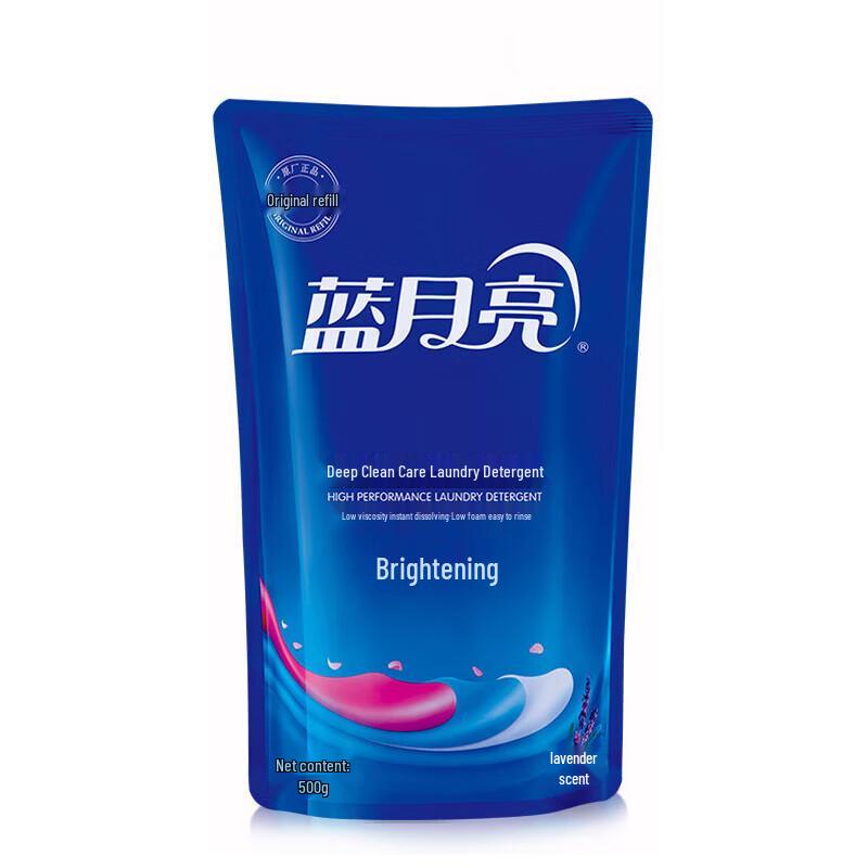 Blue Moon Bright White Lavender Laundry Detergent Refill (12 x 500g)