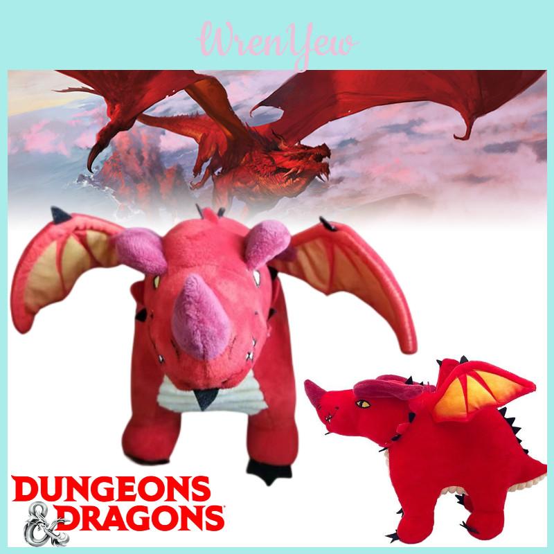Плюшевая игрушка Красный Дракон из Dungeons & Dragons Идеальный подарок для фанатов!