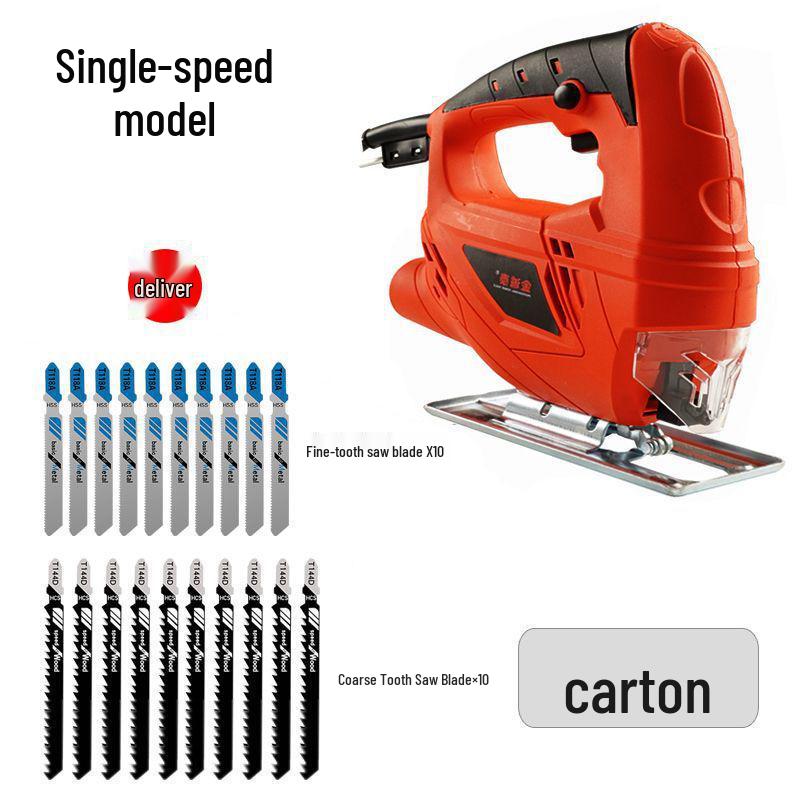 Многофункциональная сабельная пила промышленного класса - Электрический лобзик для деревообработки