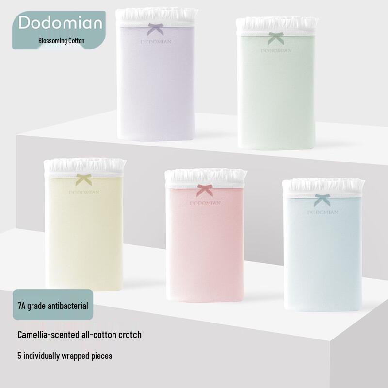 Duoduomian Women's 7A Antibacterial Breathable Mid-Waist Cotton Briefs - 5 Pack