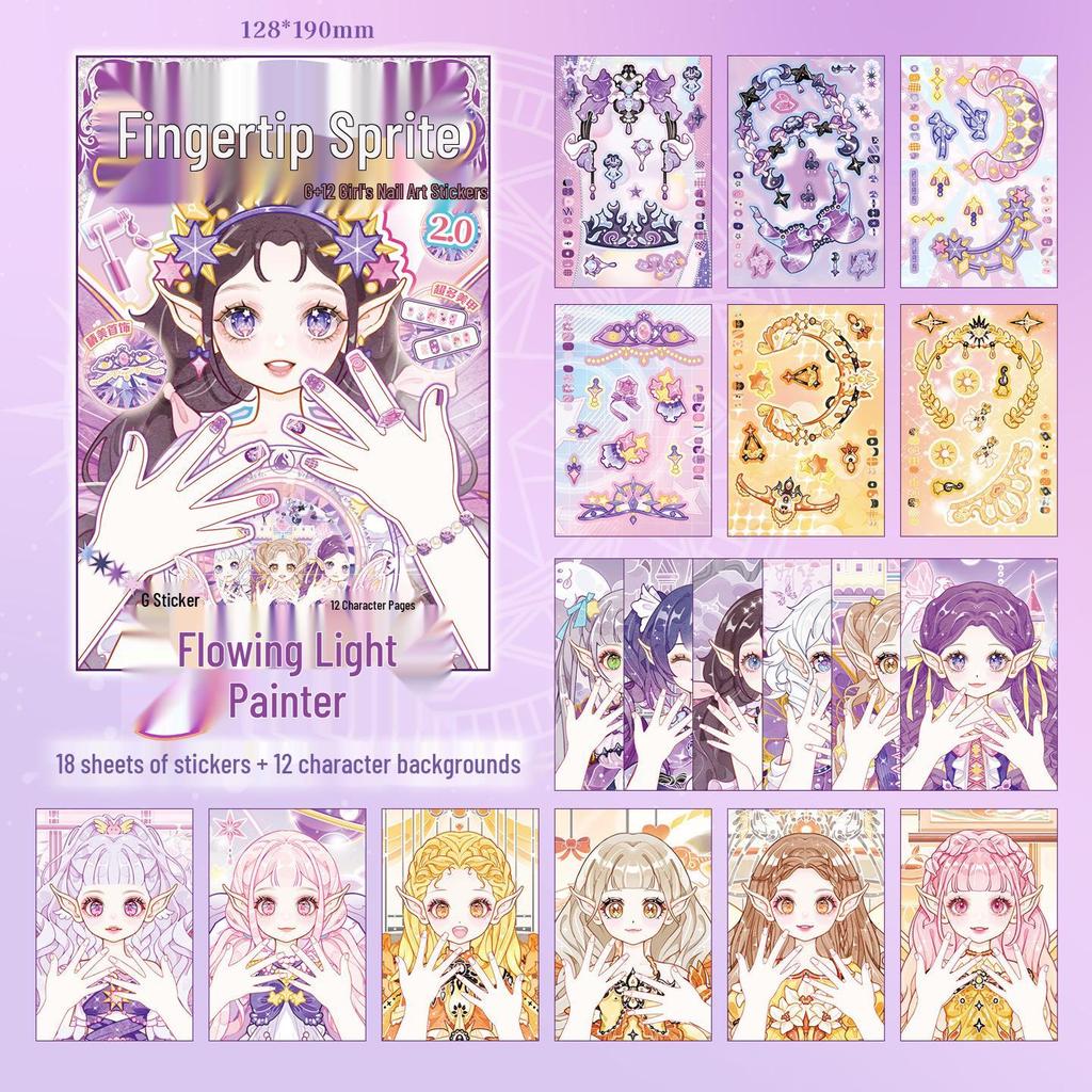 Xinmo Dress-Up Game Sticker Book: Energetic Princess Makeup for Little Girls