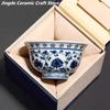 Yongle Blue And White Pressed Hand Cup Ceramic Handmade Antique Tea Cup Entwined Lotus Personal Exclusive Luxurious Tea Cup