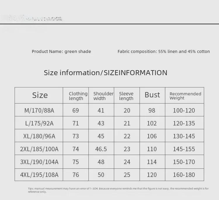 Мужская модная повседневная белая рубашка из хлопка и льна с коротким рукавом