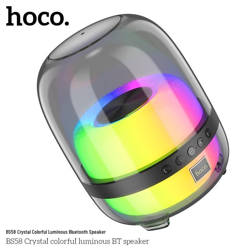 HOCO BS58 Crystal Luminous Portable Bluetooth Speaker