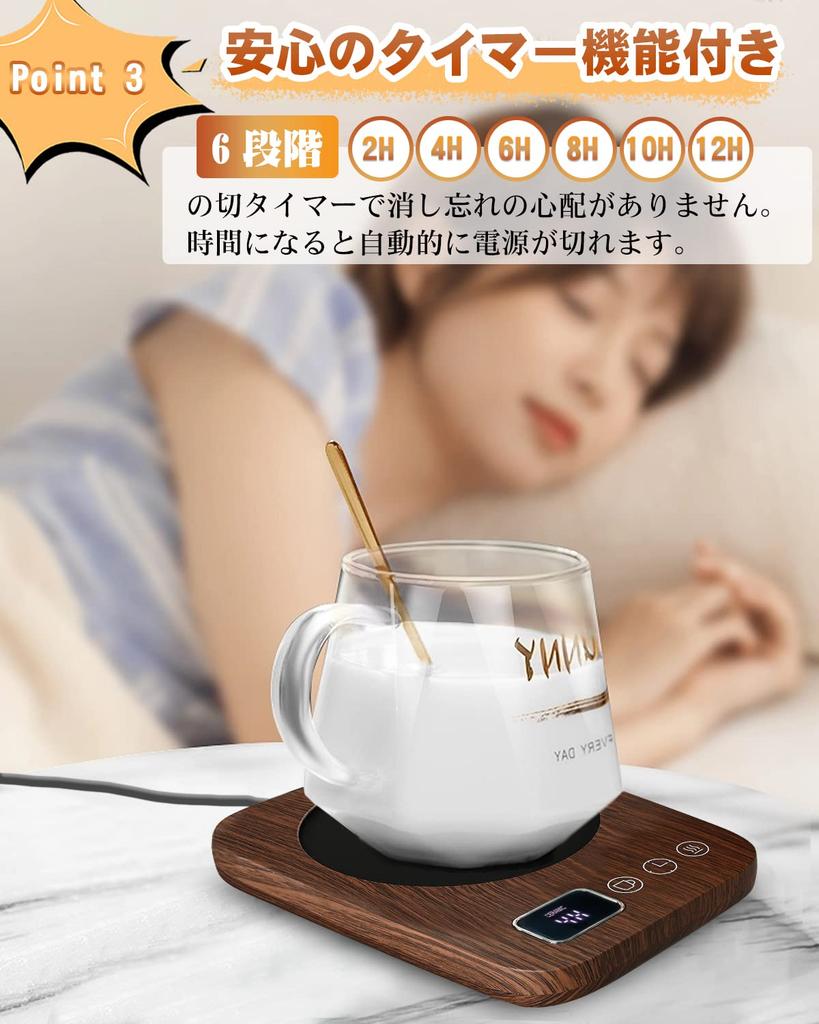 [Stay Warm] Cup Warmer, Coffee Warmer with Gravity Sensor, Cup Heater, and Coaster, Temperature Control (85°C), Timer, Mug Warmer, Desk-Mounted,