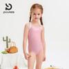 light pink professional triangle