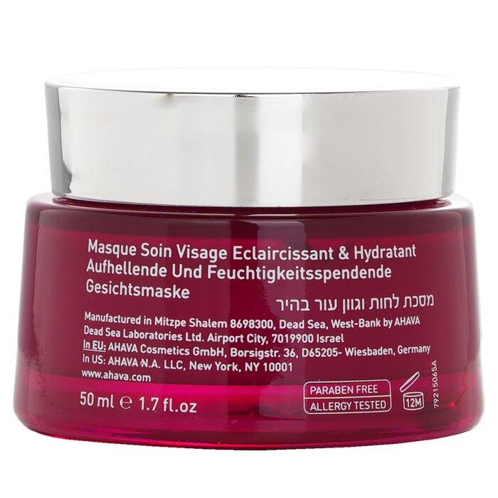 Ahava Минеральная грязевая осветляющая и увлажняющая маска для лица